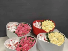 Цветы Flowers_perm в Перми