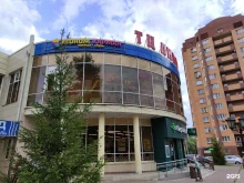 Либерти, улица Ногина, 4 