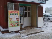 Овощи / Фрукты Магазин по продаже овощей и фруктов в Энгельсе