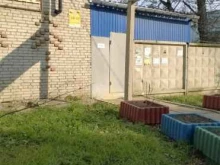 столовая Алтын в Комсомольске-на-Амуре