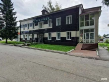 гостиница City в Калтане