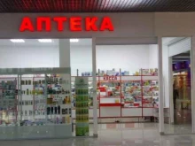 Аптеки Советская Аптека Липецк в Липецке