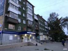 Женская одежда Магазин женской одежды в Ижевске