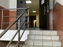 Помощь в банкротстве физических лиц Банкрот 24 в Челябинске