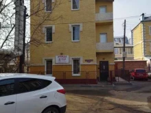 частная охранная организация Южный легион в Астрахани