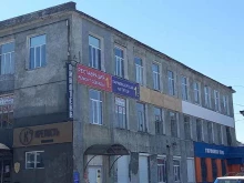 агентство недвижимости Мой Дом в Петропавловске-Камчатском