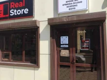 мастерская по ремонту телефонов Real store в Грозном