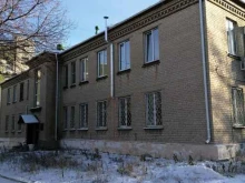 Центр гигиены и эпидемиологии Челябинской области в Магнитогорске