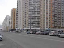 Хлебобулочные изделия Восточная выпечка в Новороссийске
