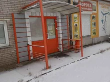 торгово-производственная компания АбаканСтрой в Абакане