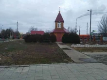 Приходы Приход Святителя Луки в Волжском