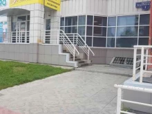 магазин профессиональной косметики Артпроф в Нижневартовске