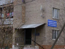 Ведение дел в судах Егорьевская городская коллегия адвокатов Московской области в Егорьевске