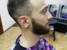 салон Чарли в Набережных Челнах