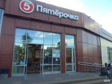 Пятёрочка, Октябрьская улица, 139Б 
