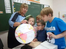 центр семейной формы обучения Здоровое поколение в Барнауле