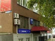 авторизованный сервисный центр Все для ПК Сервис в Пскове