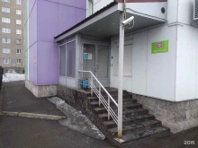 агентство недвижимости Гарант недвижимость в Мурманске