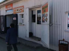 Хлебобулочные изделия Магазин по продаже хлебобулочных изделий в Бугульме