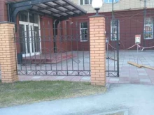 Линия защиты, 9 Ноября, 14 