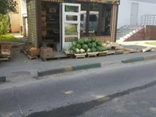 Овощи / Фрукты Киоск по продаже фруктов и овощей в Нижнем Новгороде