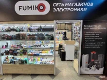 магазин электроники Fumiko в Омске