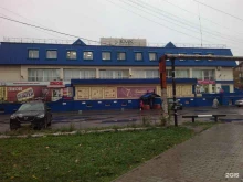 Автошколы Центральная автошкола в Перми