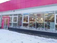 магазин косметики и бытовой химии Магнит косметик в Краснодаре