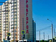 производственно-монтажная компания Евробалкон в Калуге