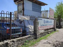 Автостоянки Автостоянка в Каменске-Уральском