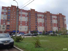 строительная компания УралСанТехРемСтрой в Стерлитамаке
