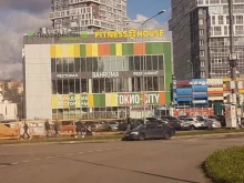 сеть супермаркетов Перекрёсток в Кудрово