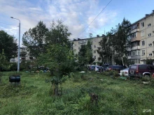 туристическая компания Этнотур в Южно-Сахалинске