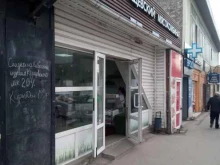 магазин Кущевский мясокомбинат в Ростове-на-Дону