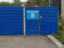 комбинат полуфабрикатов Сибирский в Оби