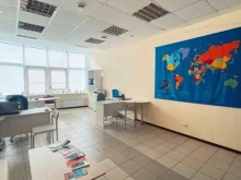 Первый Визовый Центр, 8 Марта, 120Б 