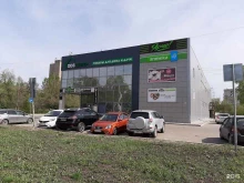 Лека, проспект Дружбы, 35Б 
