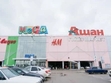 Kalinza, Тургеневское шоссе, 27 