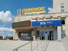 антикафе Нора в Каменске-Уральском