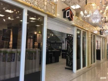 Demmoksi, МКАД 41 Километр, 4 ст20 