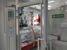 Товары для творчества и рукоделия Магазин товаров для рукоделия в Волгодонске