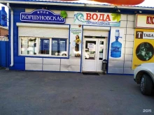 официальный дилер Коршуновская Магазин по продаже воды в Ростове-на-Дону