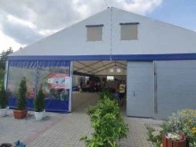 Ягоды / Грибы Компания по продаже ягод в Калининграде