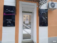 парикмахерская Валентина в Ставрополе