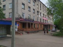 частный детский сад Дошколенок в Рубцовске