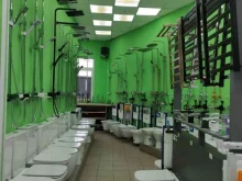 салон сантехники Вся сантехника в Реутове