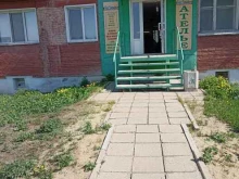 ателье Виолика в Канске
