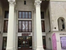 бутик Louis Vuitton в Сочи