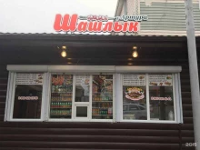 компания Бетаконсалт в Воронеже