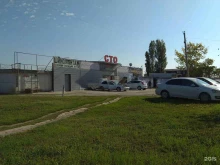 Авторемонт и техобслуживание (СТО) Компания по автоподбору в Краснодаре